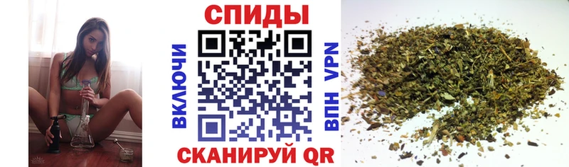 БУТИРАТ оксибутират  MEGA   Дрезна 