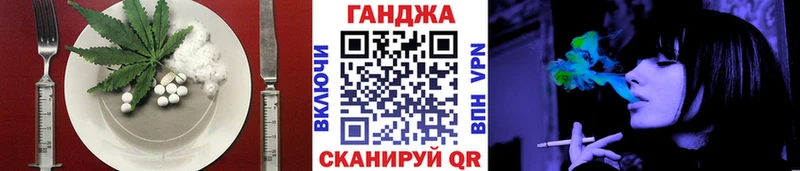Еда ТГК марихуана  продажа наркотиков  Дрезна 