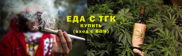 бошки Володарск