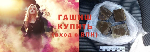 спиды Верхнеуральск