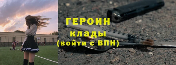 скорость Волосово
