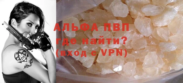 твердый Верхний Тагил
