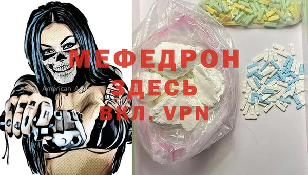 спиды Верхнеуральск