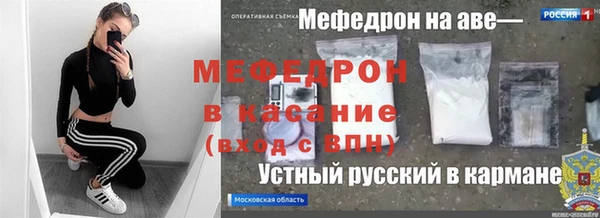 спиды Верхнеуральск