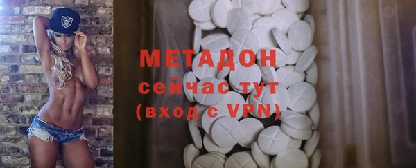 спиды Верхнеуральск