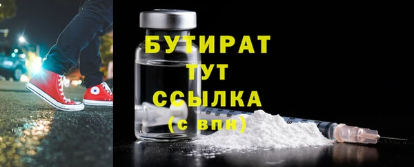 скорость Волосово