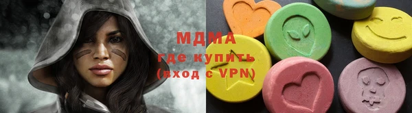скорость Волосово