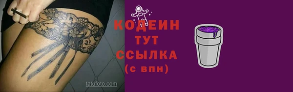 спиды Верхнеуральск