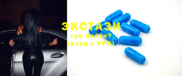 твердый Верхний Тагил
