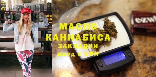 спиды Верхнеуральск