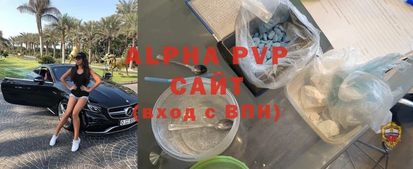 спиды Верхнеуральск