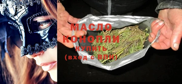 скорость Волосово