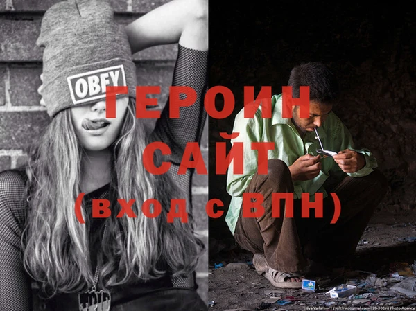 бошки Володарск
