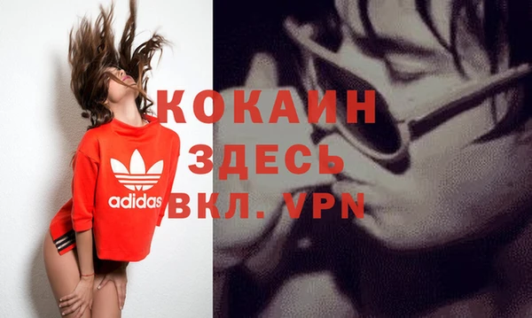 спиды Верхнеуральск