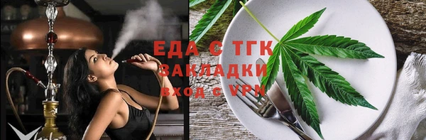 скорость Волосово