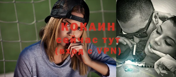 скорость Волосово