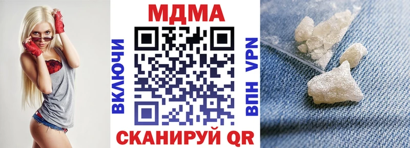 цены   Дрезна  МДМА VHQ 