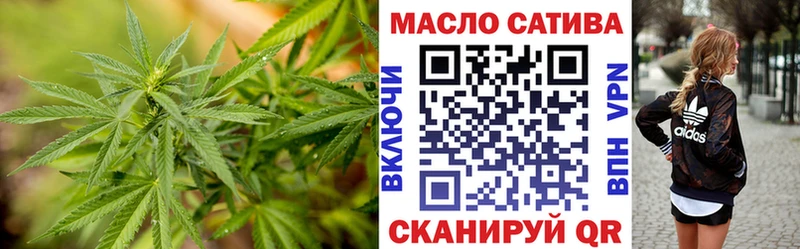 ТГК Wax купить закладку Дрезна