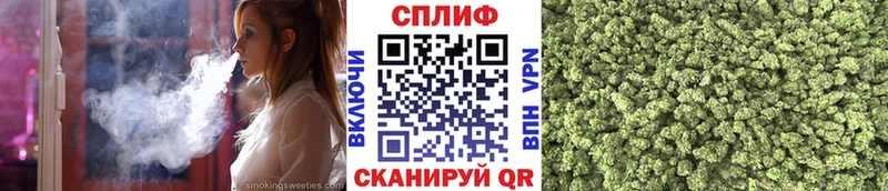 Бошки Шишки конопля Дрезна