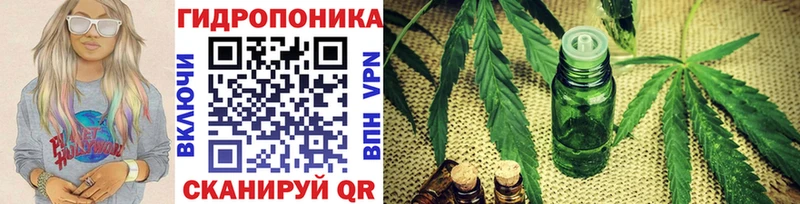 сколько стоит  Дрезна  Канабис MAZAR 